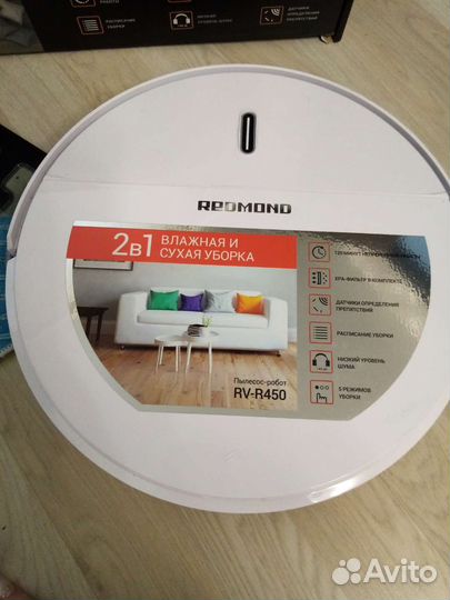 Робот пылесос redmond