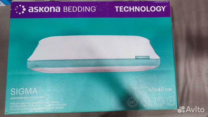 Подушки аскона
