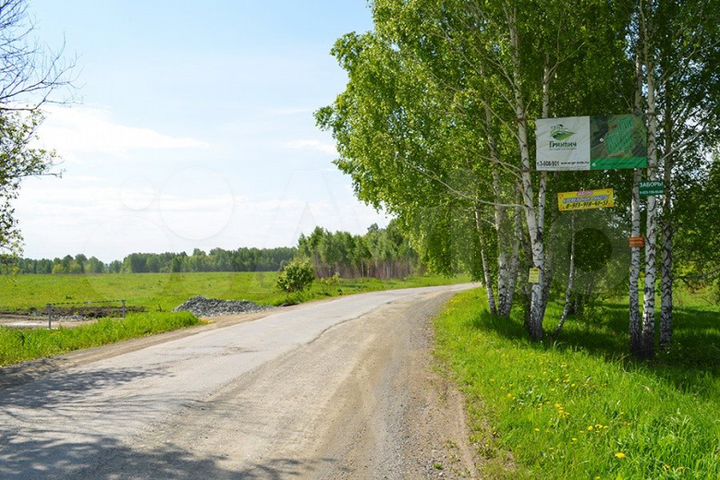 Участок 10 сот. (ИЖС)