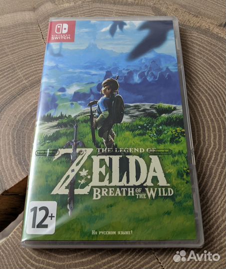 The Legend Of Zelda botw Nintendo Switch