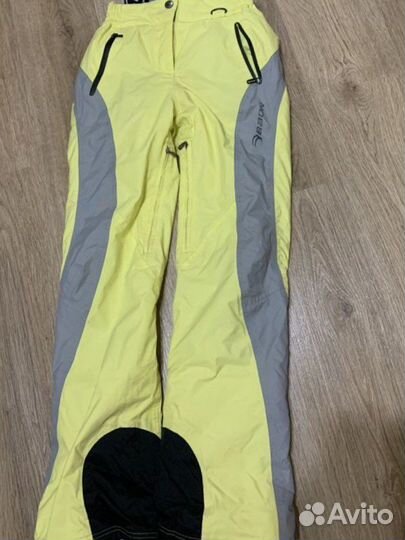 Штаны горнолыжные женские Baon желтые
