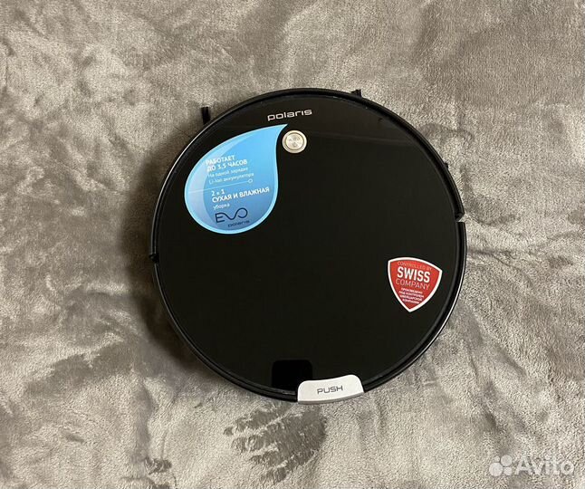 Робот пылесос с влажной уборкой полярис Polaris