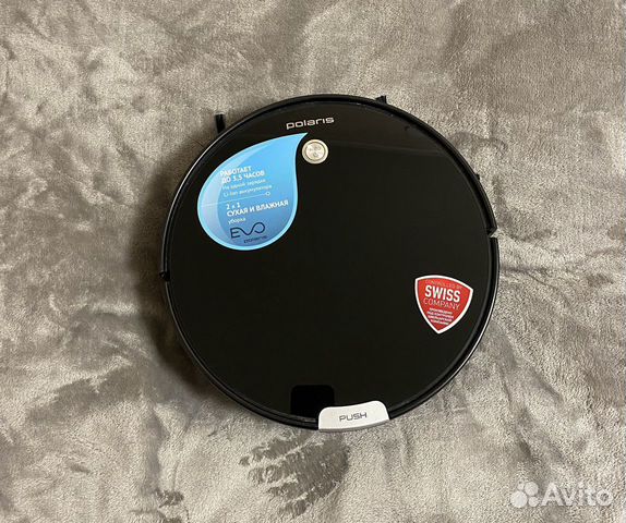 Робот пылесос с влажной уборкой полярис Polaris