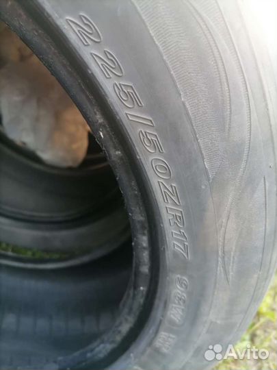 Nexen N'Fera SU1 225/50 R17 98W