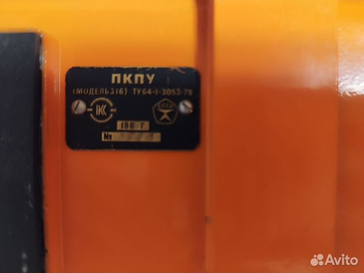 Аппарат для, переливания крови СССР винтаж