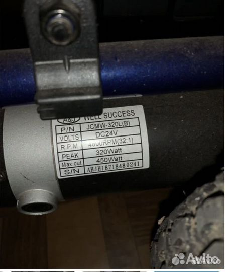 Инвалидная коляска с электроприводом (Ortonica)