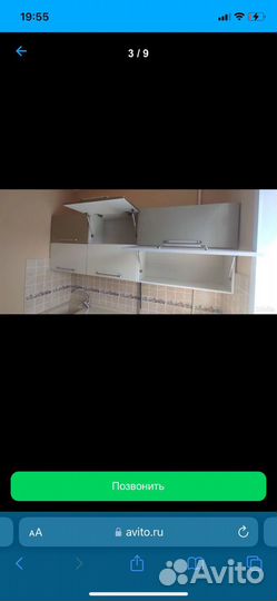 Кухонный гарнитур