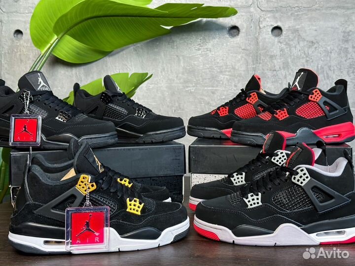 Nike Air Jordan 4 Черные