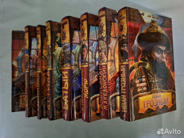 Коллекция книг 