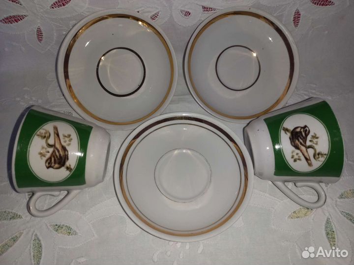 Сервиз Городница