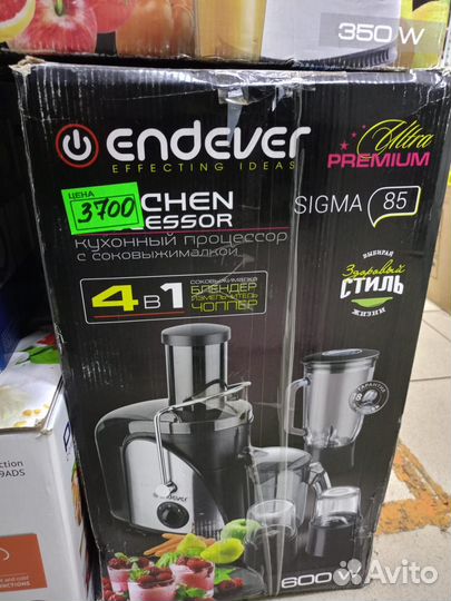 Соковыжималка опт розн