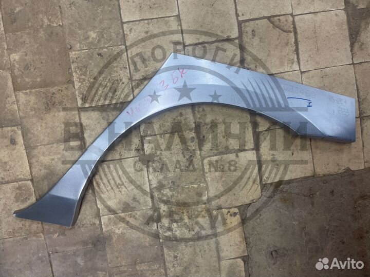 Рем арка Mazda 3 BK левая