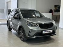 Livan X3 pro 1.5 CVT, 2023, 15 000 км, с пробегом, цена 1 449 900 руб.