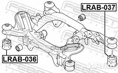 Сайленблок задней балки land rover range rover