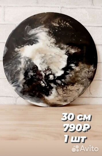 Подставка для свечей