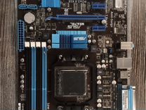 Сайлентблок кабины камаз 5490. Аватарки с никами. Команды для компьютера. Сложные пин коды. Ава для плейлиста.