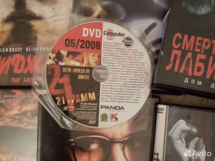 Видео диски с фильмами