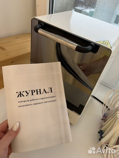 Маникюр, наращивание ногтей, педикюр