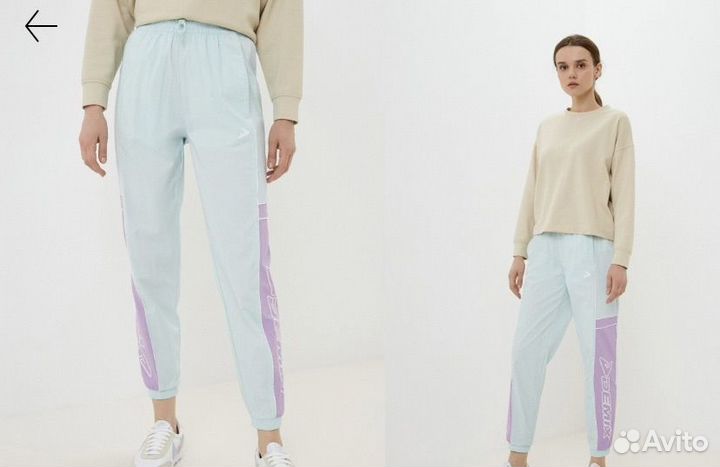 Спортивный костюм demix