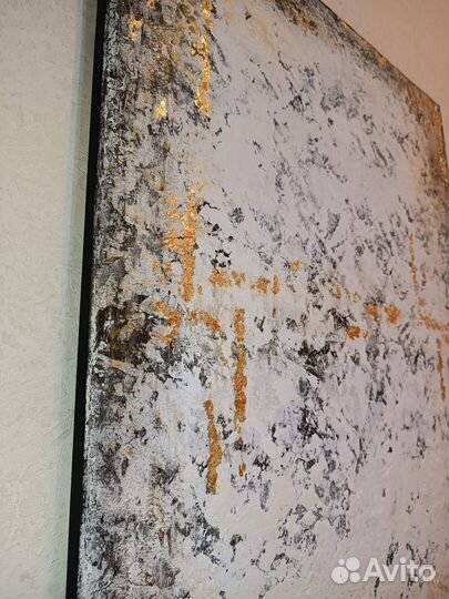 Интерьерная картина (абстракция) 80*60