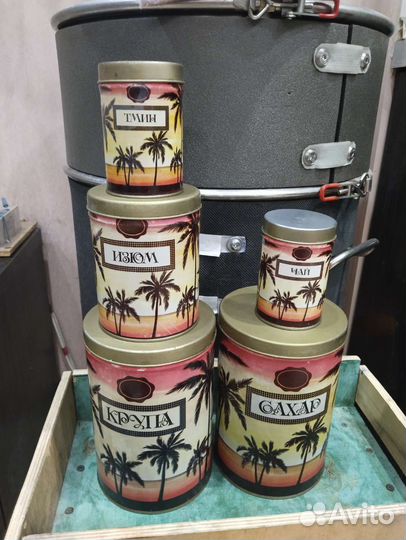 Набор посуды под сыпучие продукты