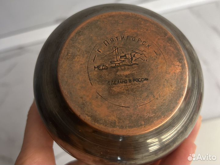 Турка для кофе