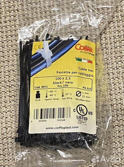 Стяжки кабельные нейлоновые черные 100х2.5мм Итали