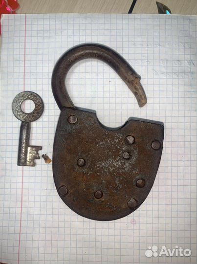 Старый навесной замок. Артель им. Кирова Г Павлово