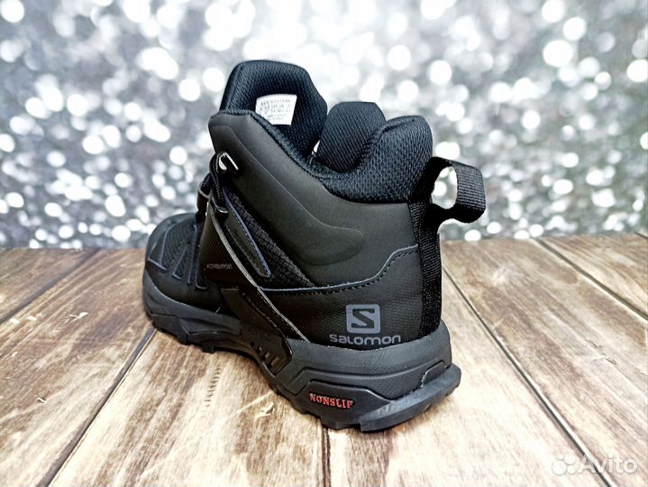 Мужские кроссовки