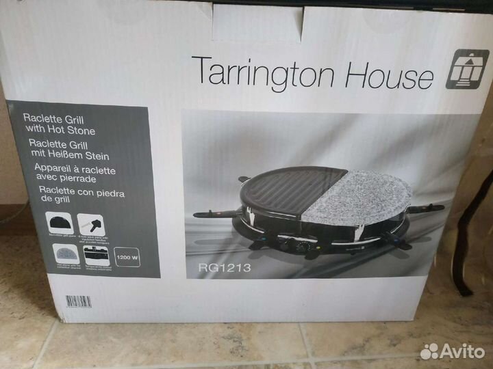 Электрогриль