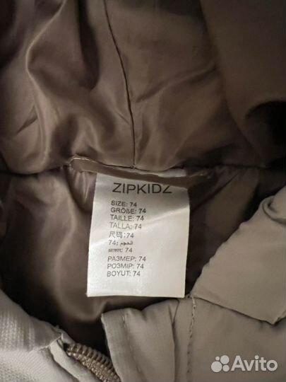 Комбинезон zipkidz 74
