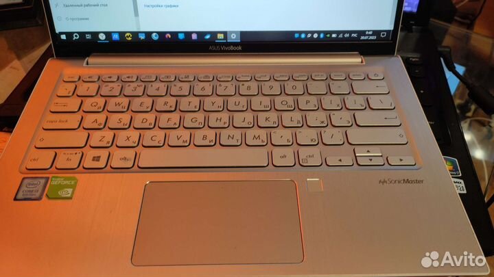 Asus vivobook