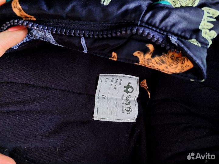 Зимний комбинезон 86