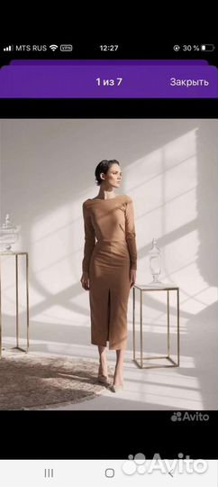 Платье новогоднее 46