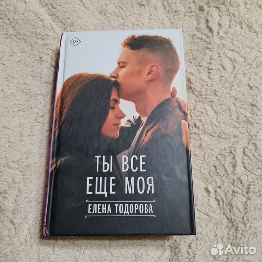 Книги современные