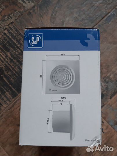 Два вентилятора вытяжных Soler&Palau silent-100 CZ