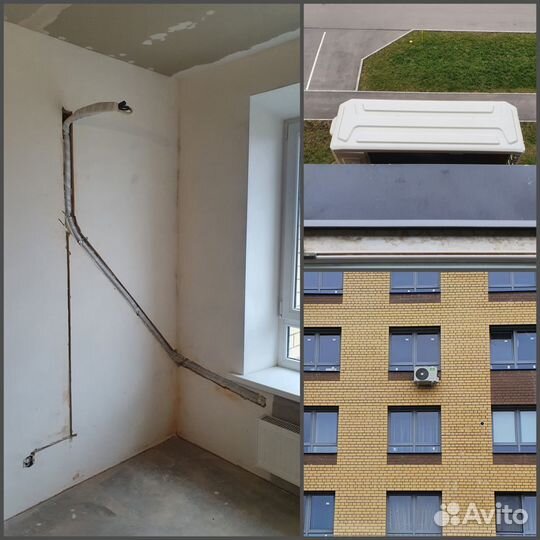 Установка кондиционеров, бризеров, штробление