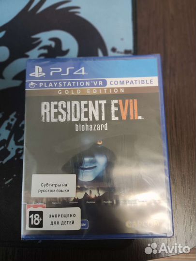 Resident Evil 7: Biohazard. Gold Edition PS4