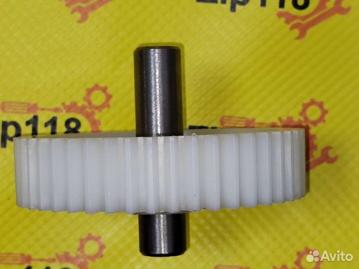 Шестерня для мясорубки Ротор