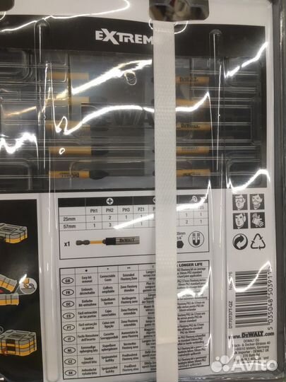 Набор деволт 31 предметов