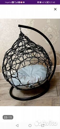 Лежанка для животных новая