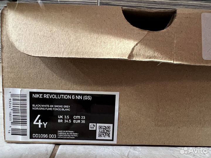 Кроссовки Nike revolution 6