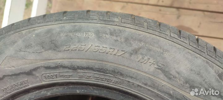 Cooper CS4 Touring 225/65 R17