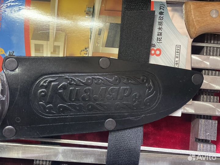 Подарочный набор для мужчины с шампурами