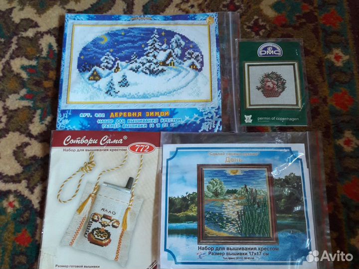 Наборы для вышивания комплектом 4 штуки