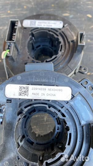 Подрулевое кольцо Opel Astra J