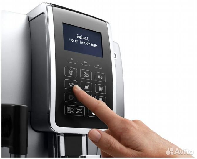 Кофемашина De'Longhi Dinamica ecam 350.75.S