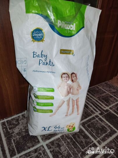 Пикуль премиум трусики xl