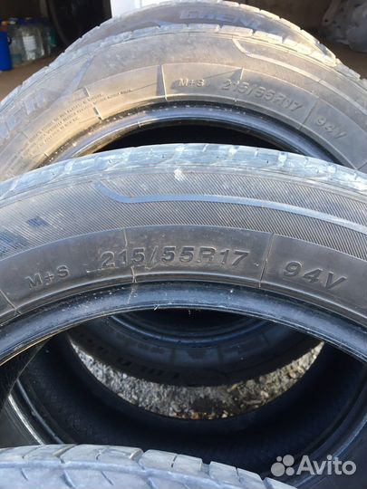 Grenlander Colo H01 215/55 R17 94