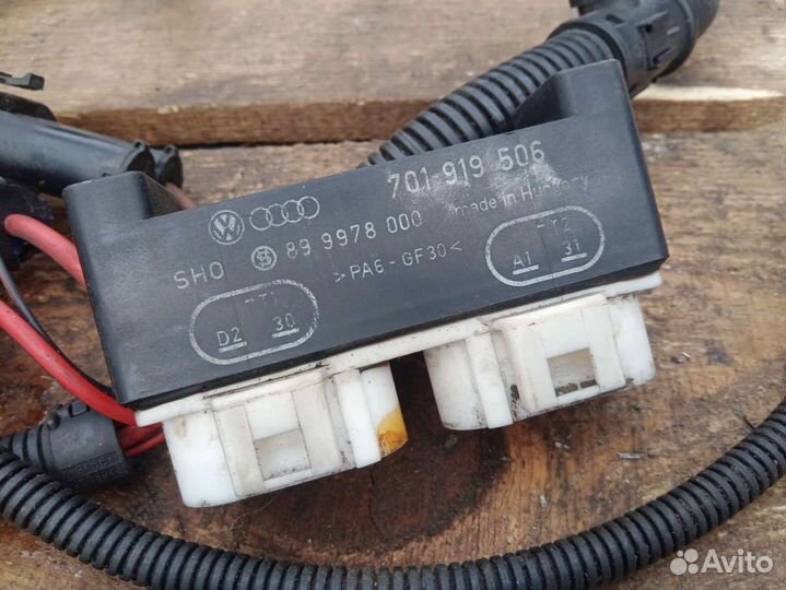 Реле вентилятора Volkswagen Transporter T4 7019195